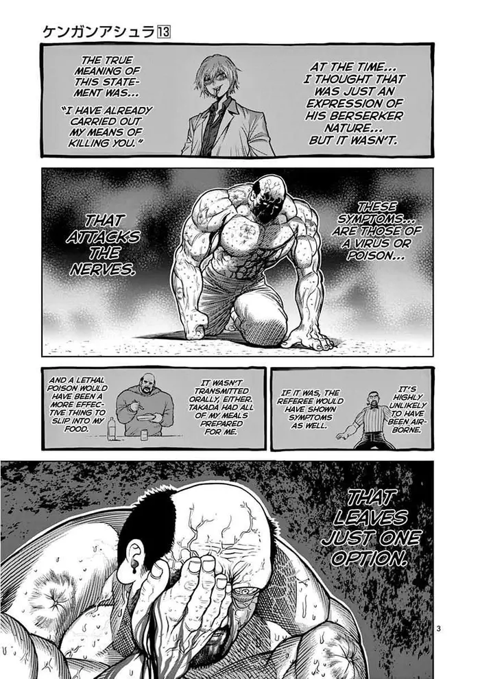 Kengan Ashura Chapter 105 image 04_optimized